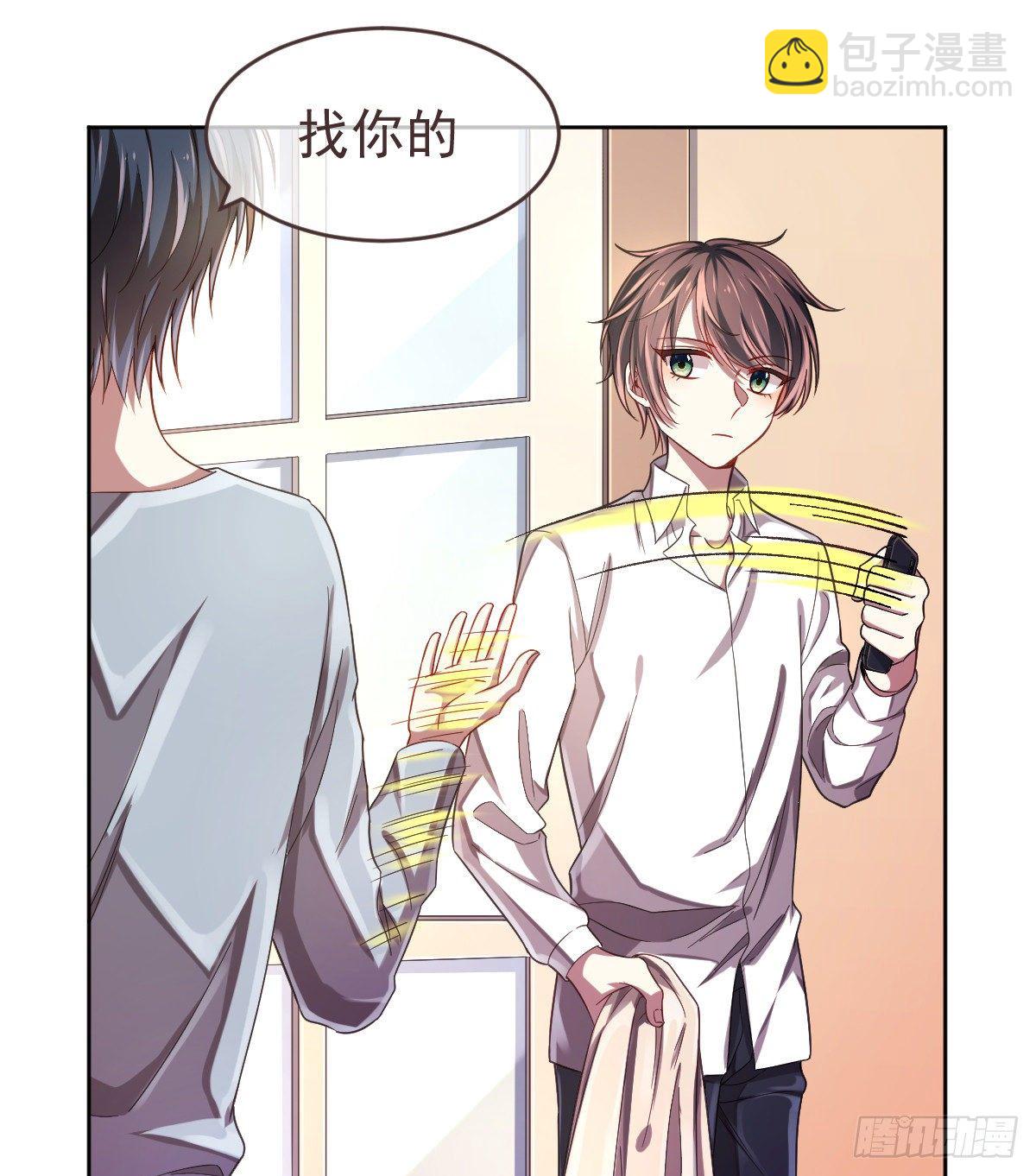 第28话30
