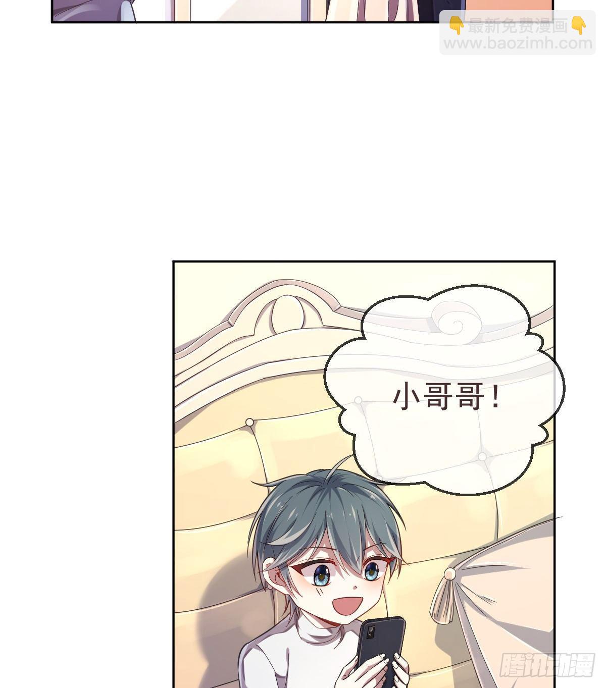 第28话31