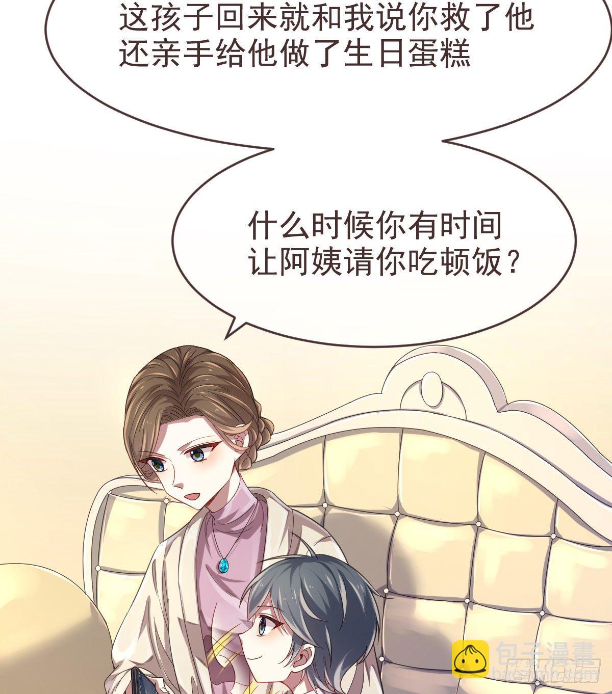 第28话34