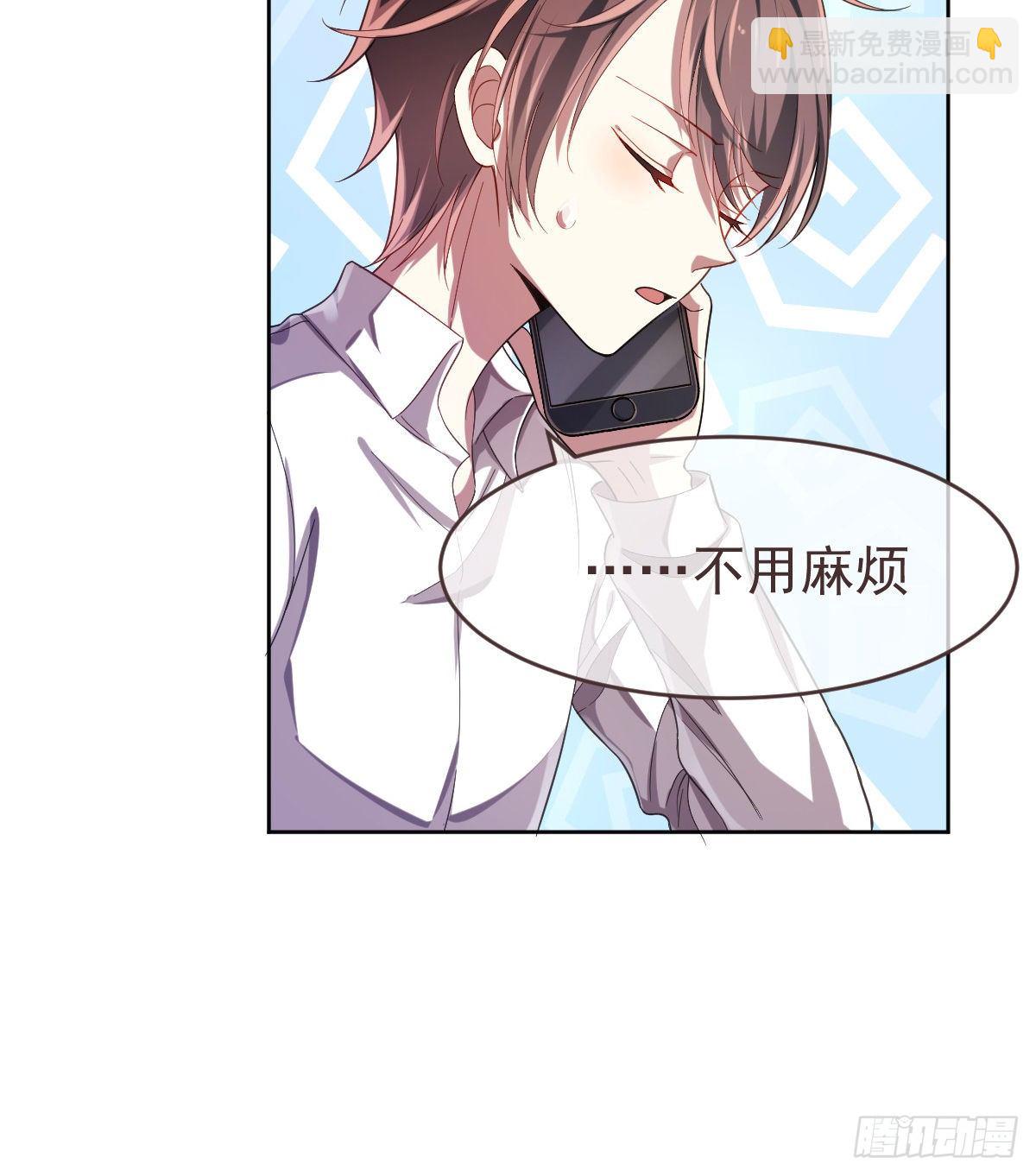 第28话36