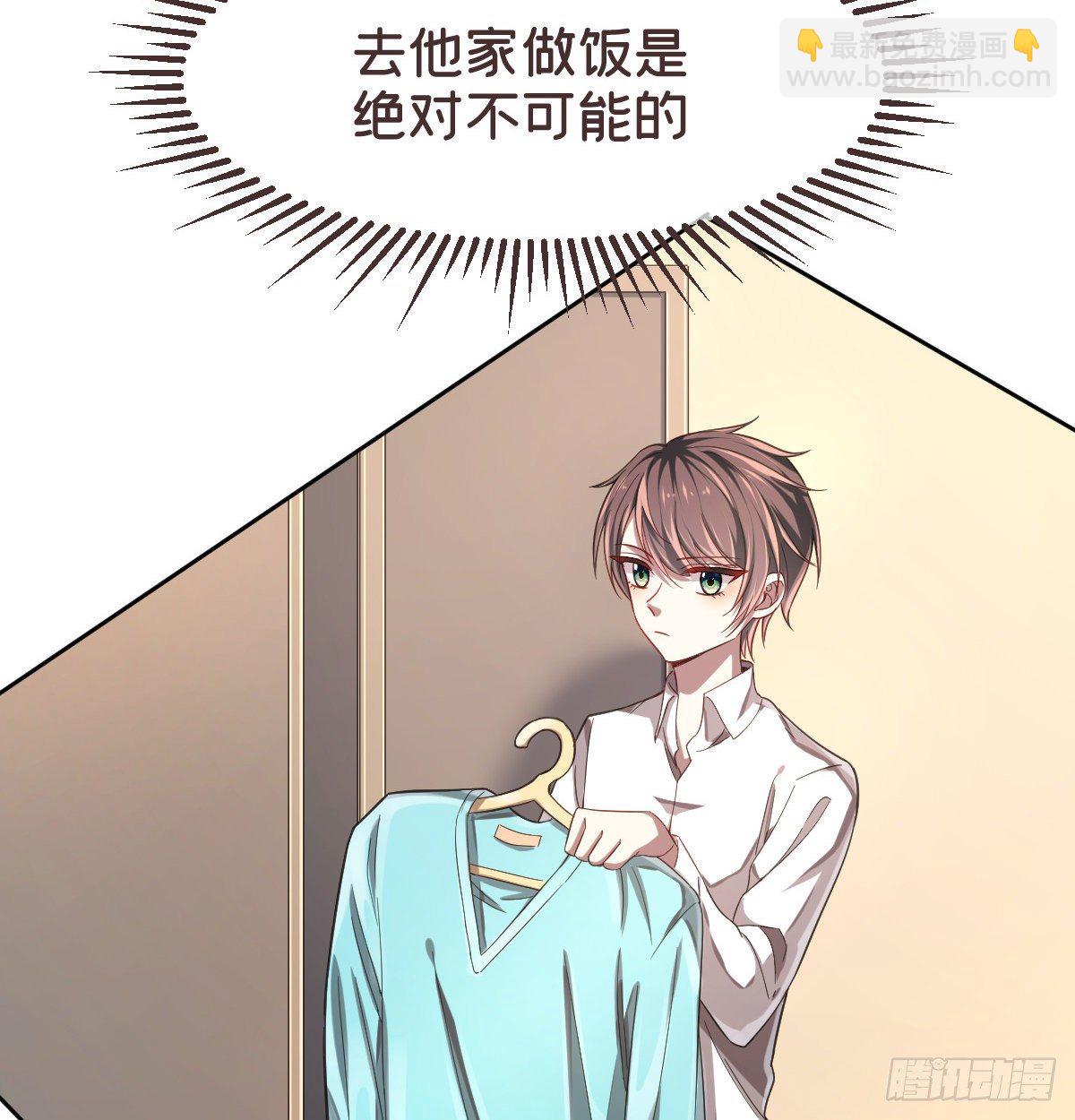 第28话43