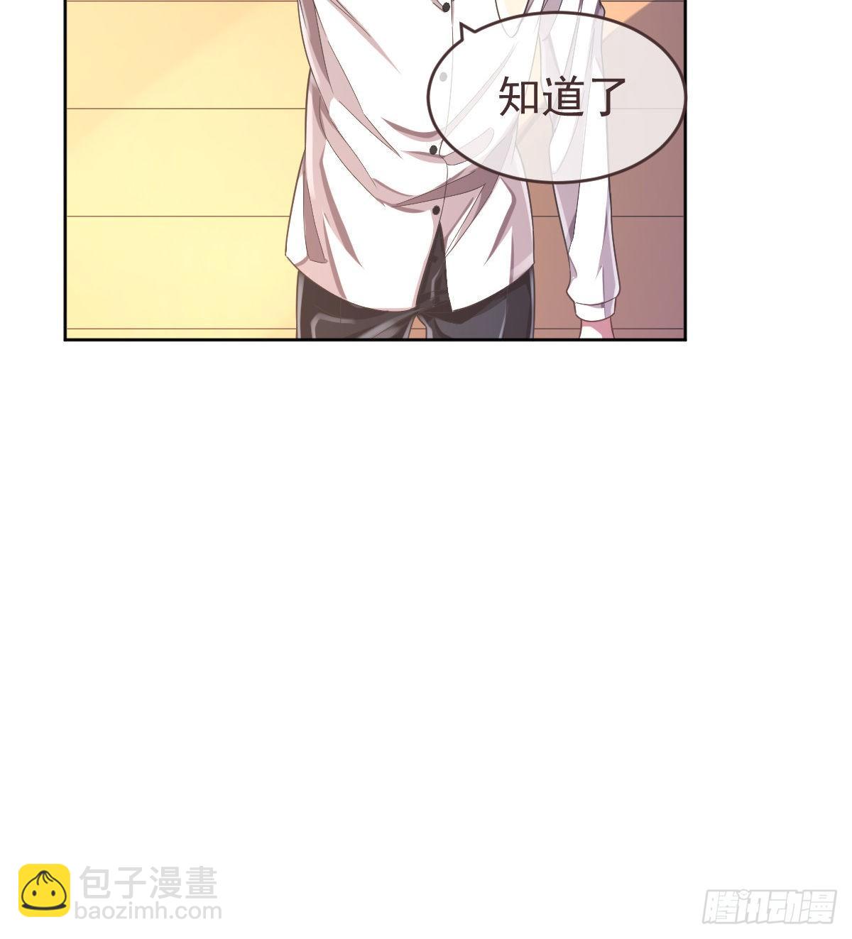第28话5