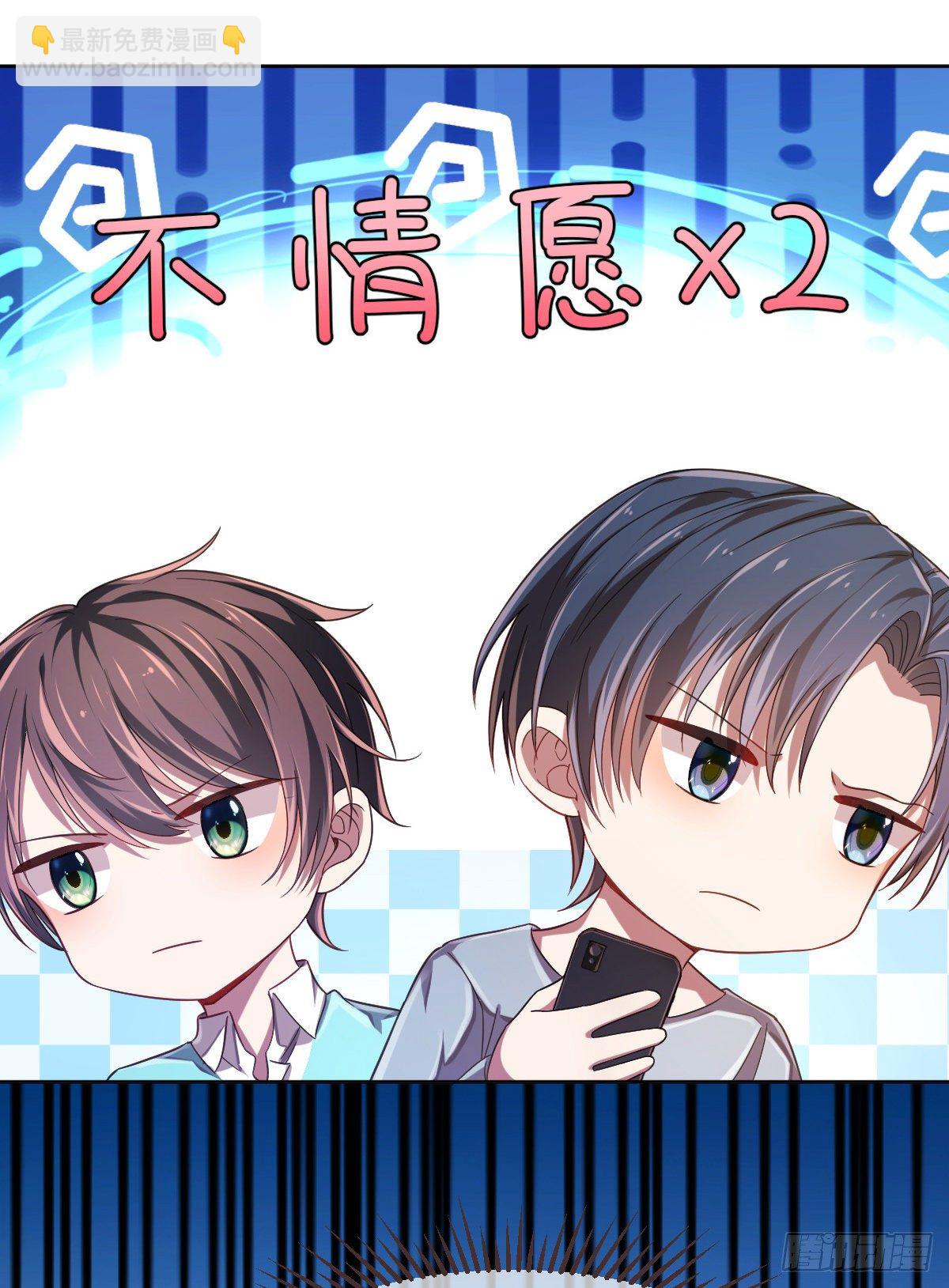 第28话50