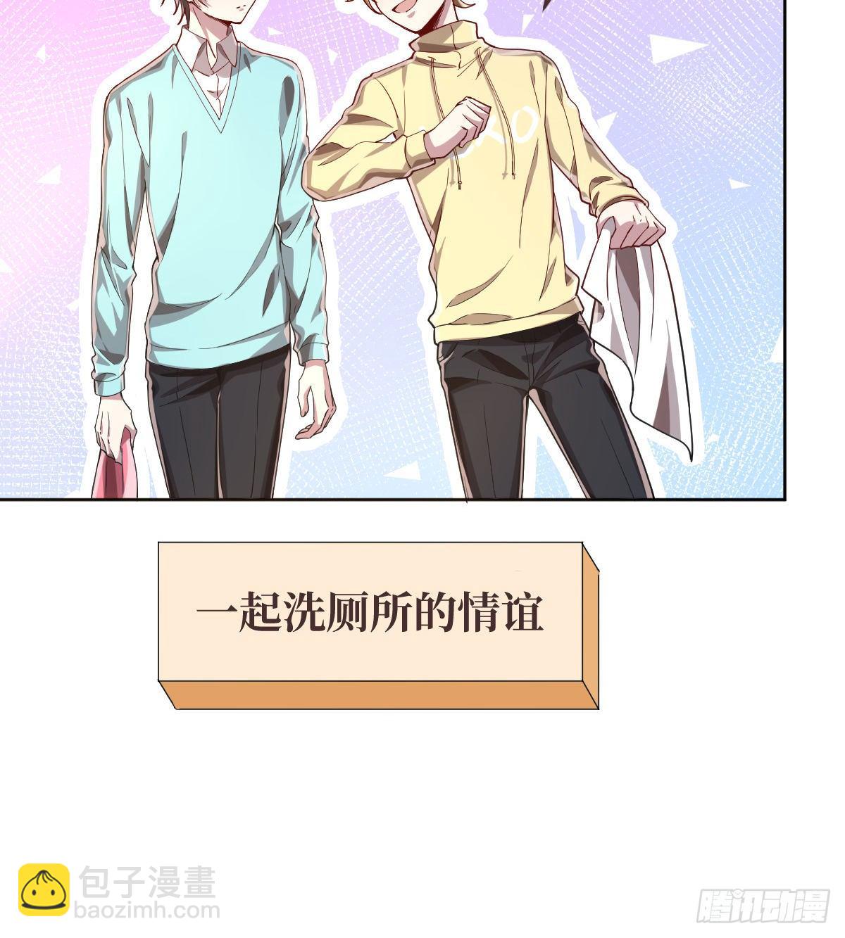 第30话15