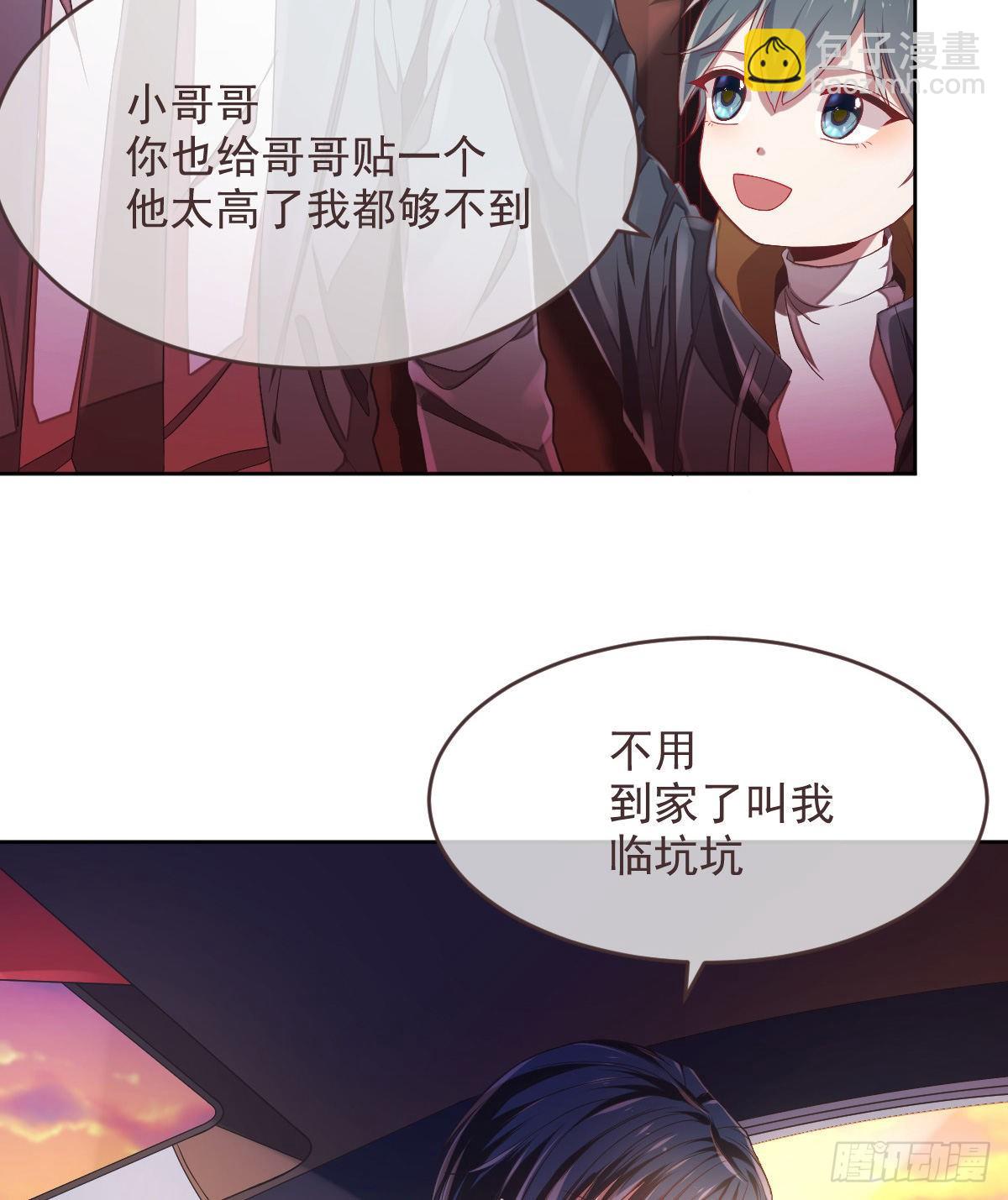 第37话12