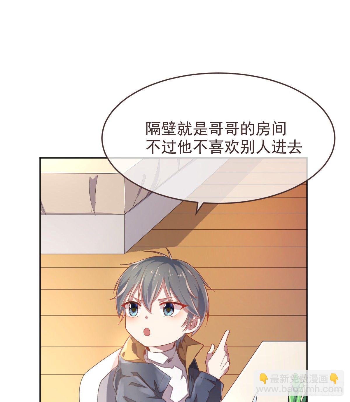 第37话25