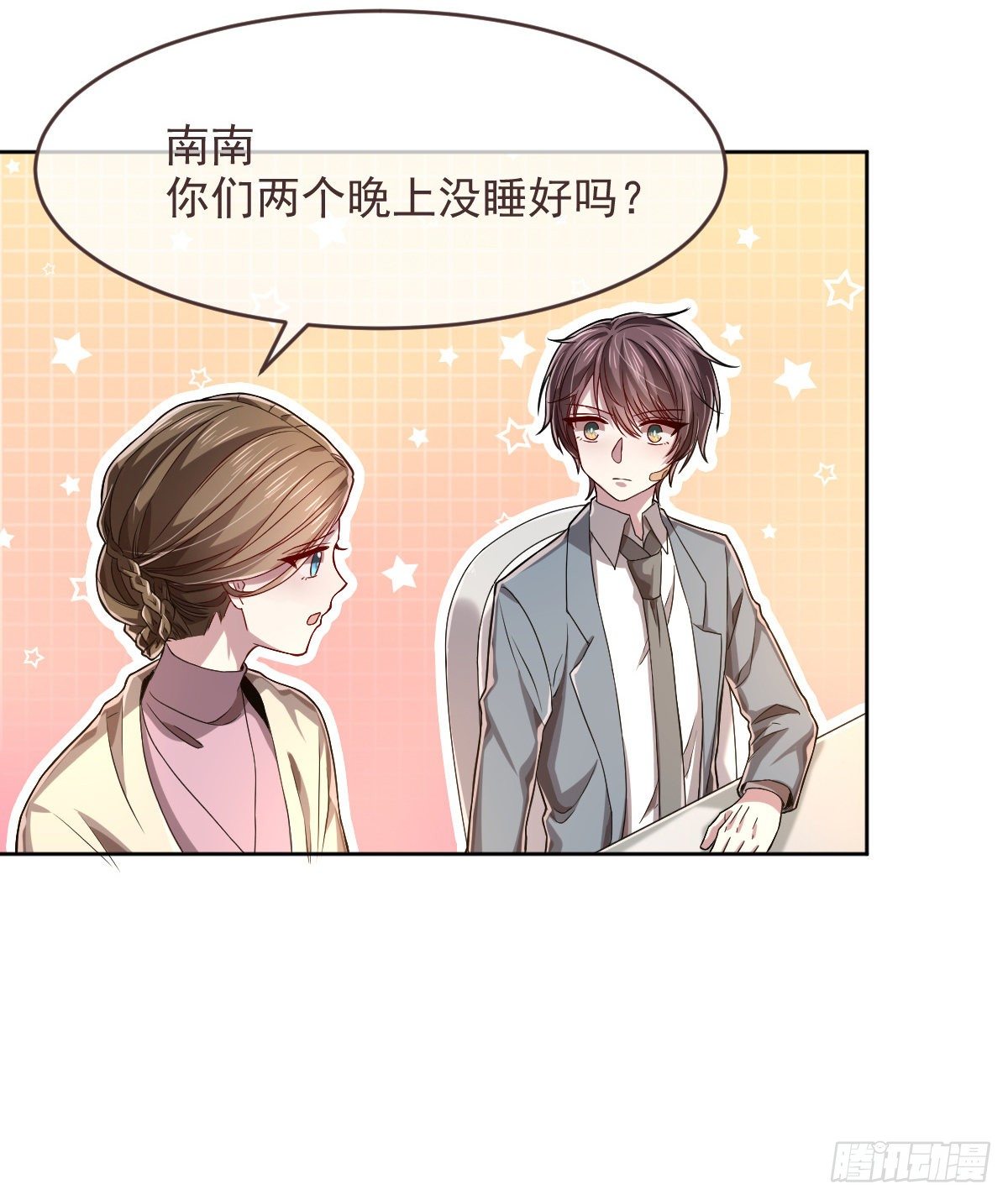 第40话13