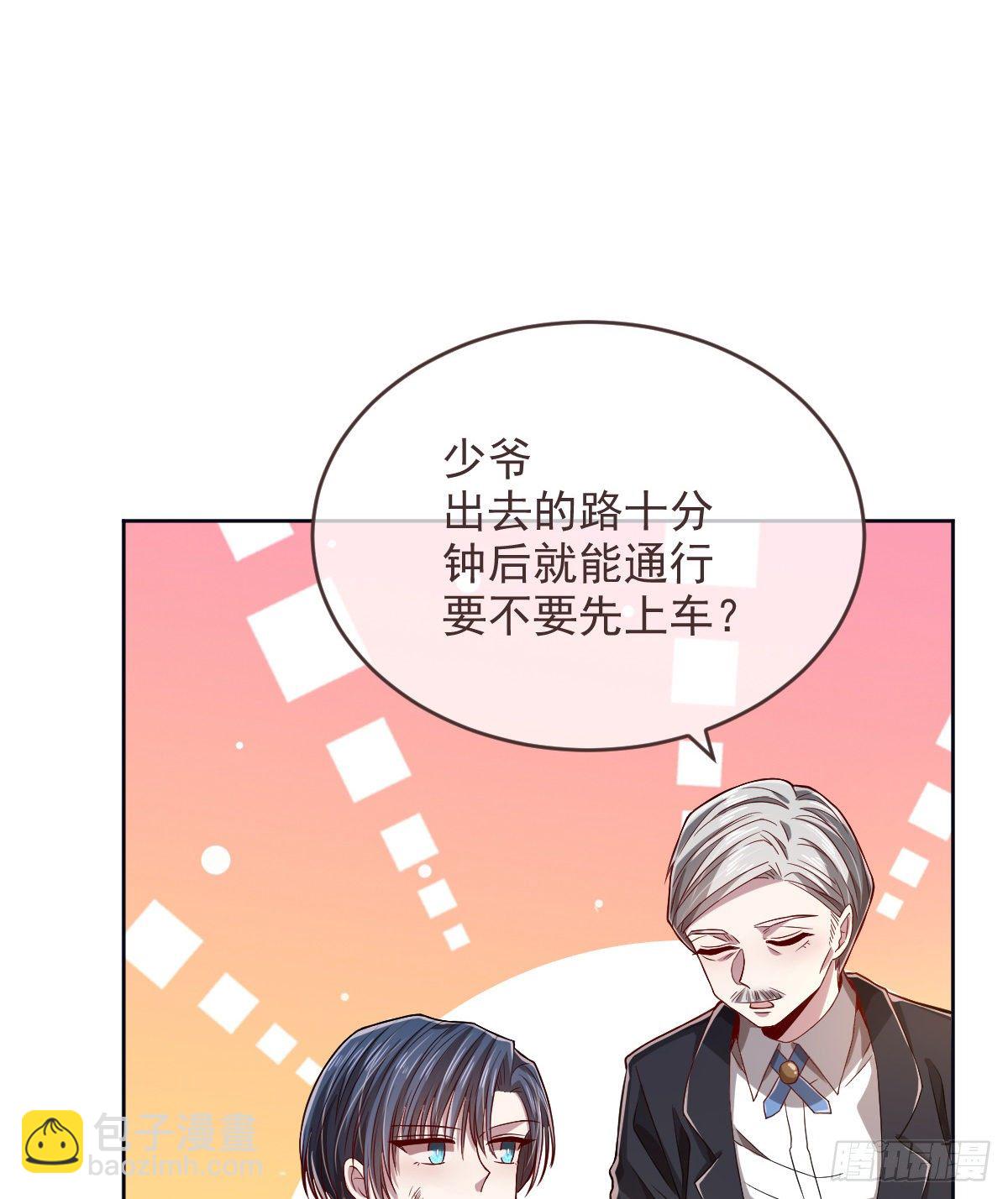 第40话17