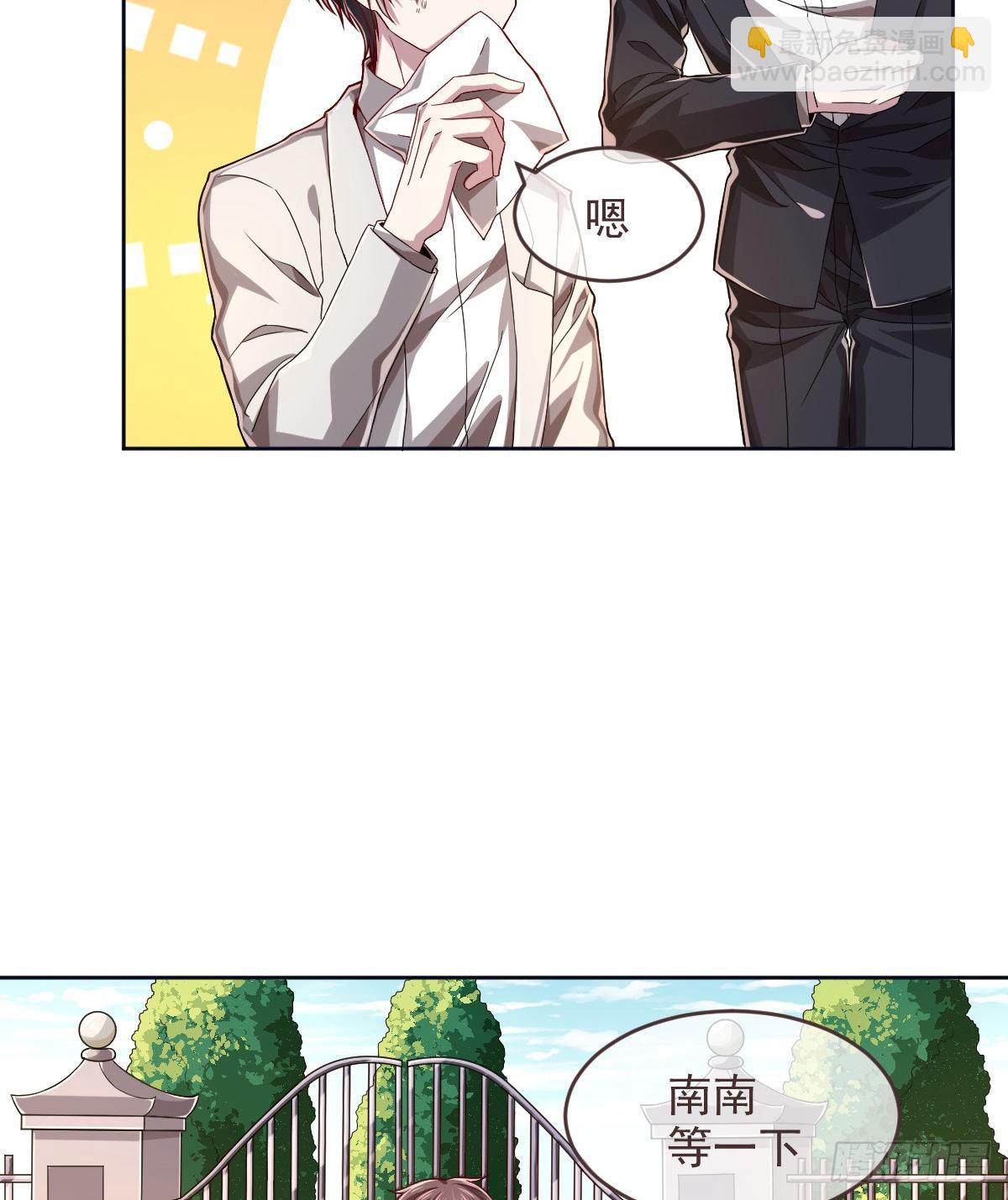 第40话18