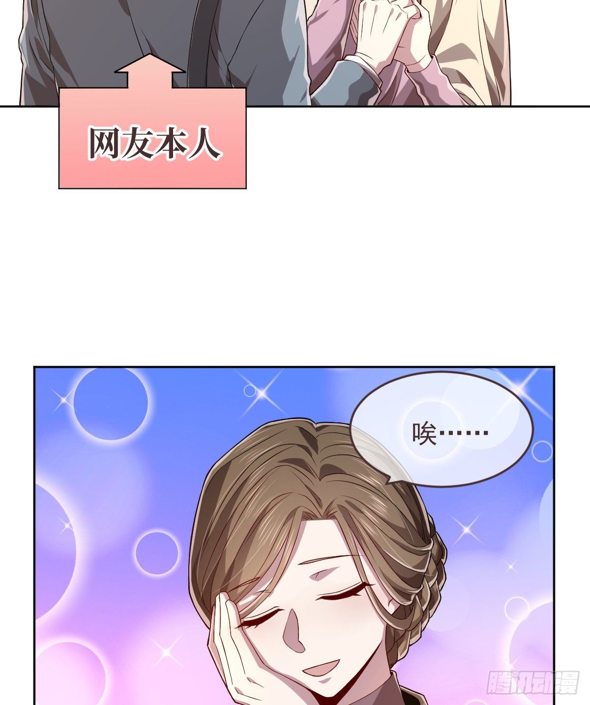 第40话22