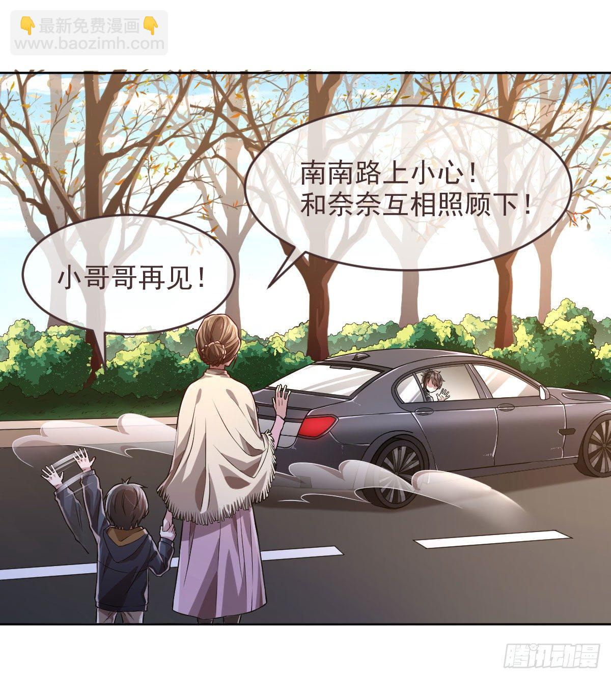 第40话24