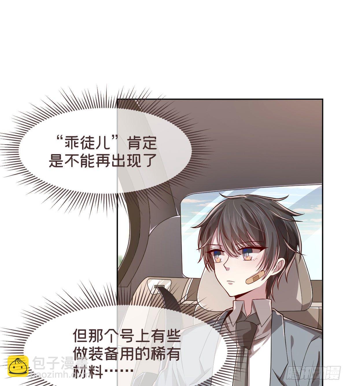 第40话25