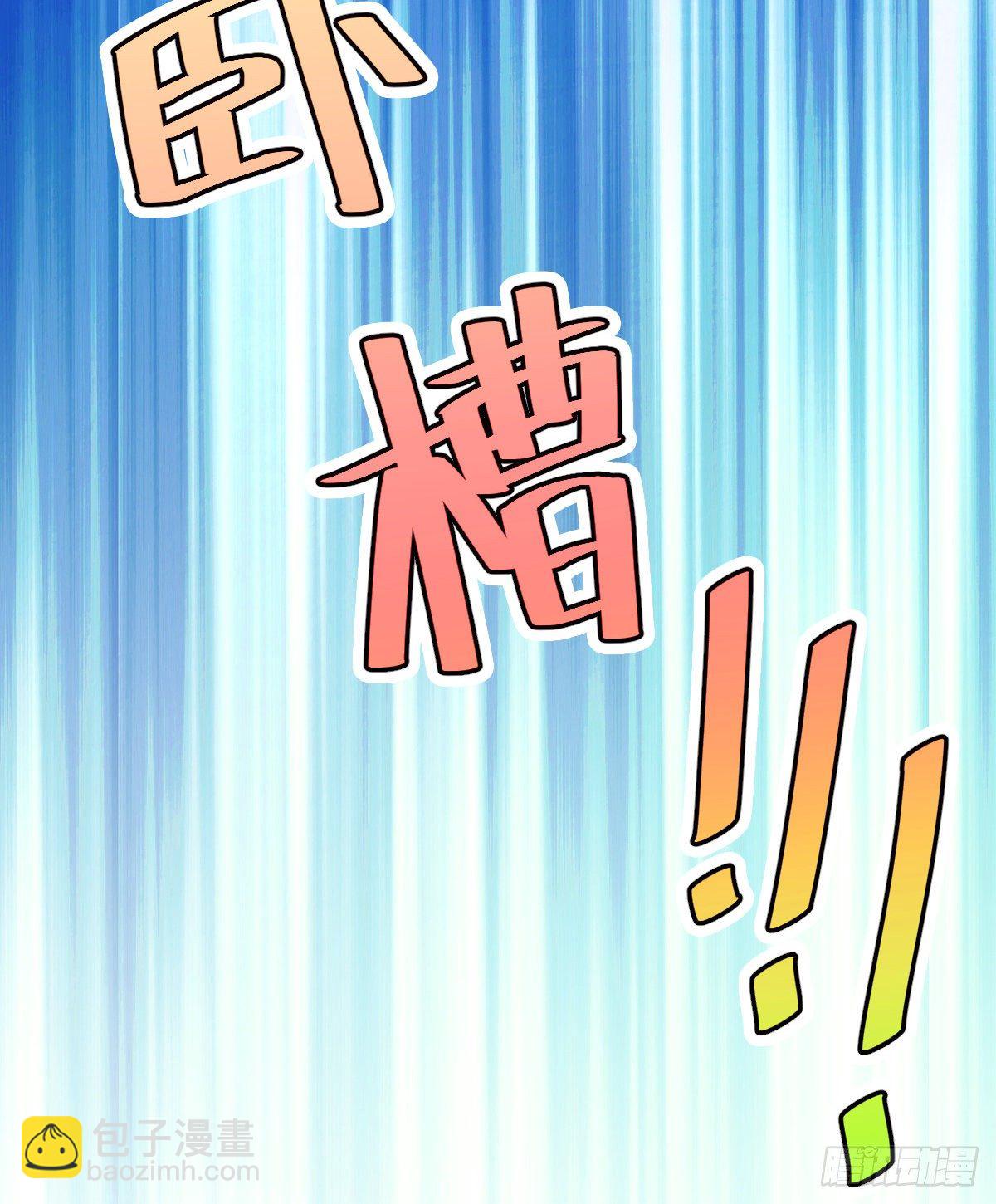第40话4