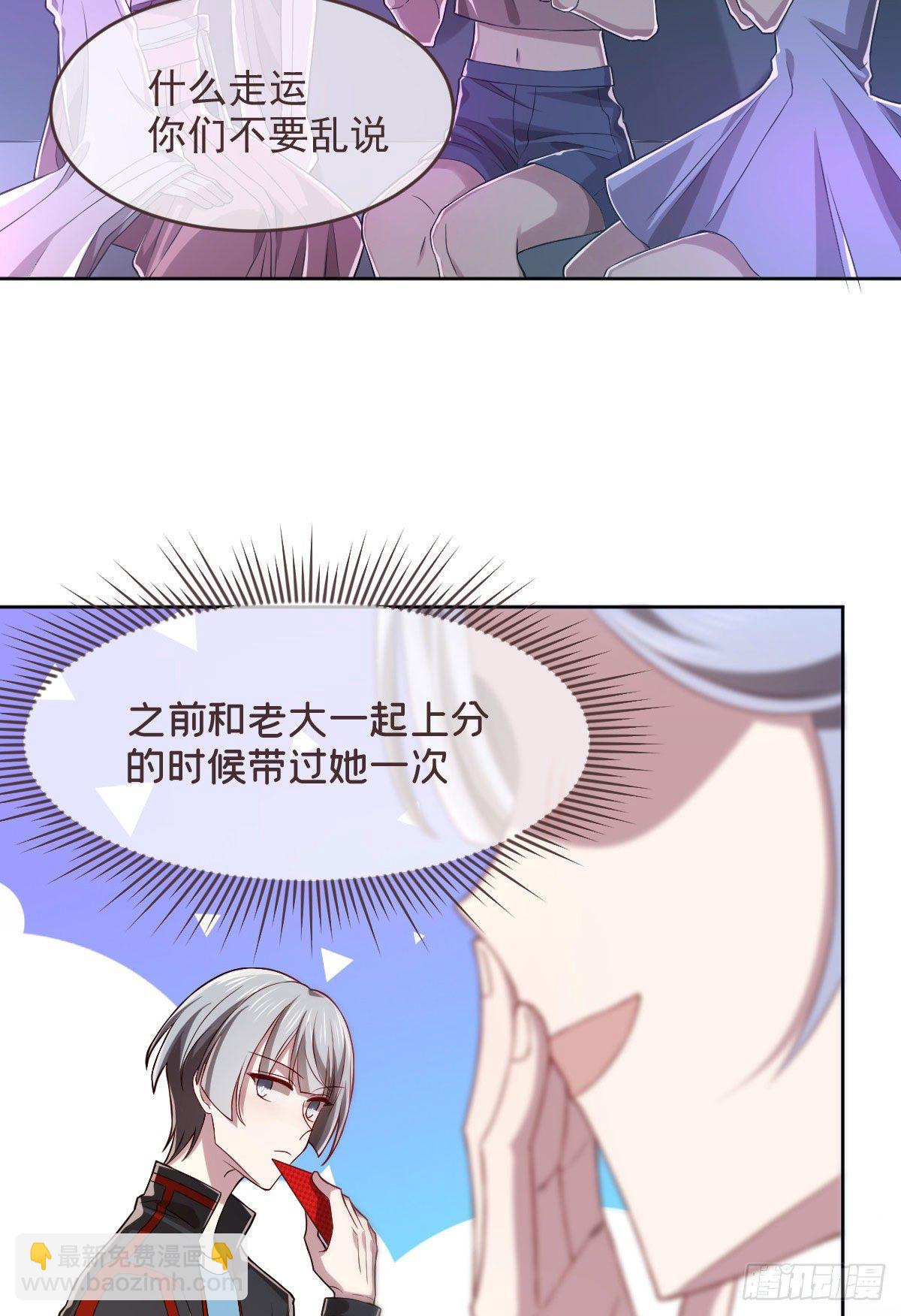 第48话11