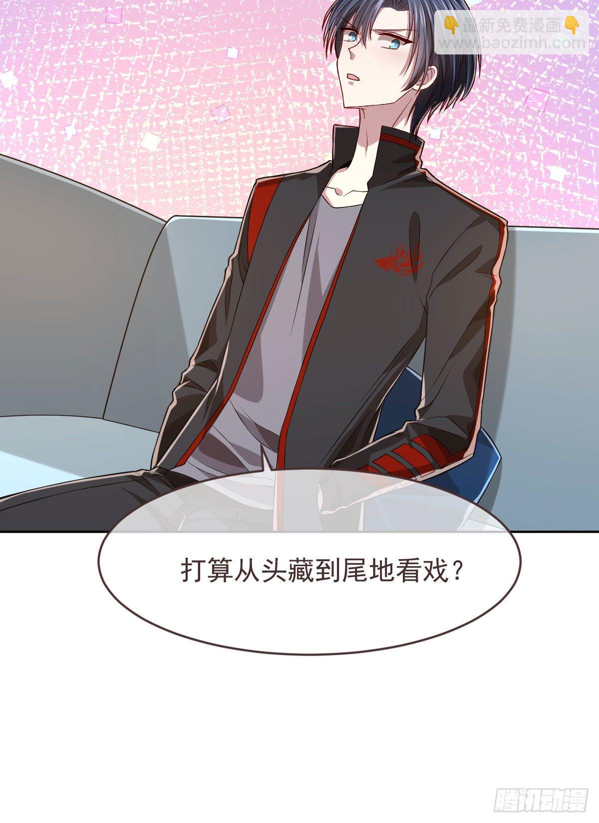 第48话13