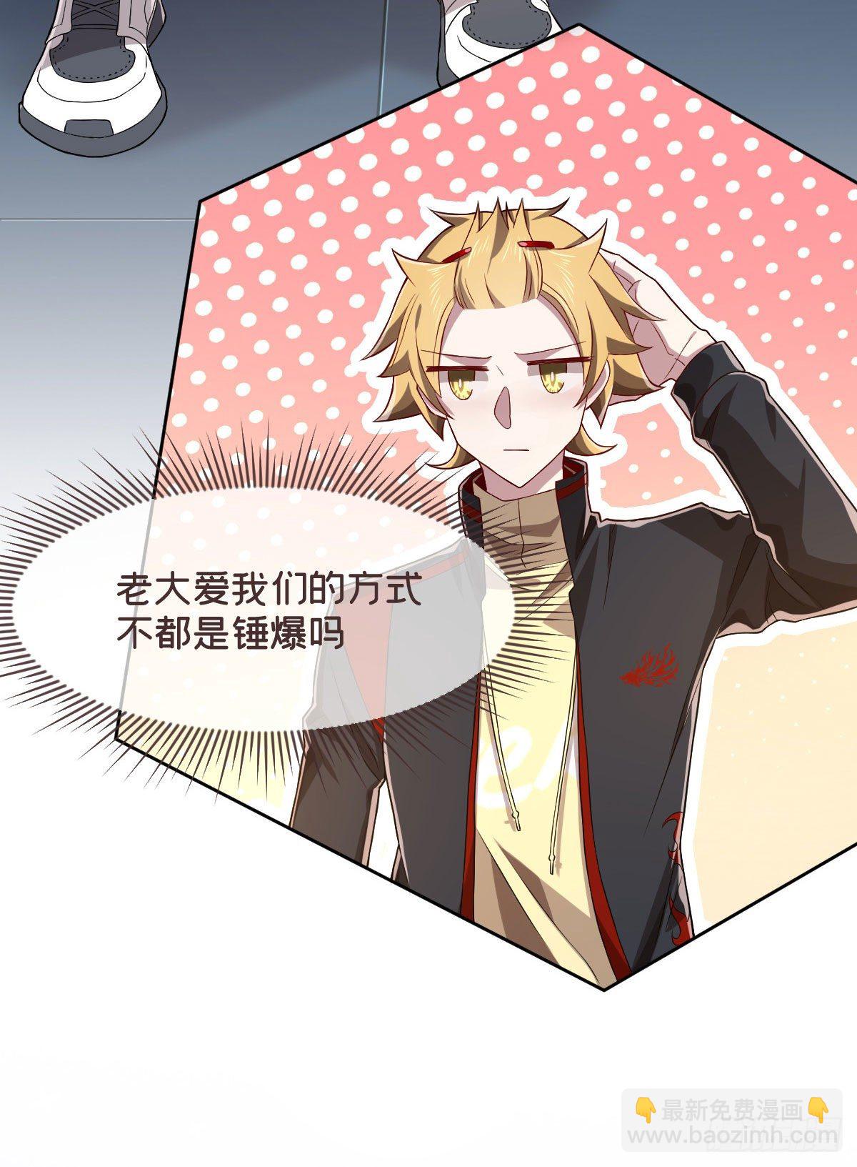 第48话18