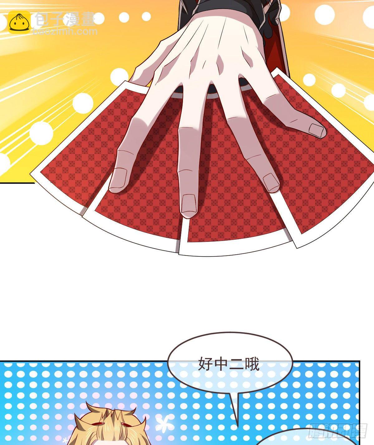 第48话2
