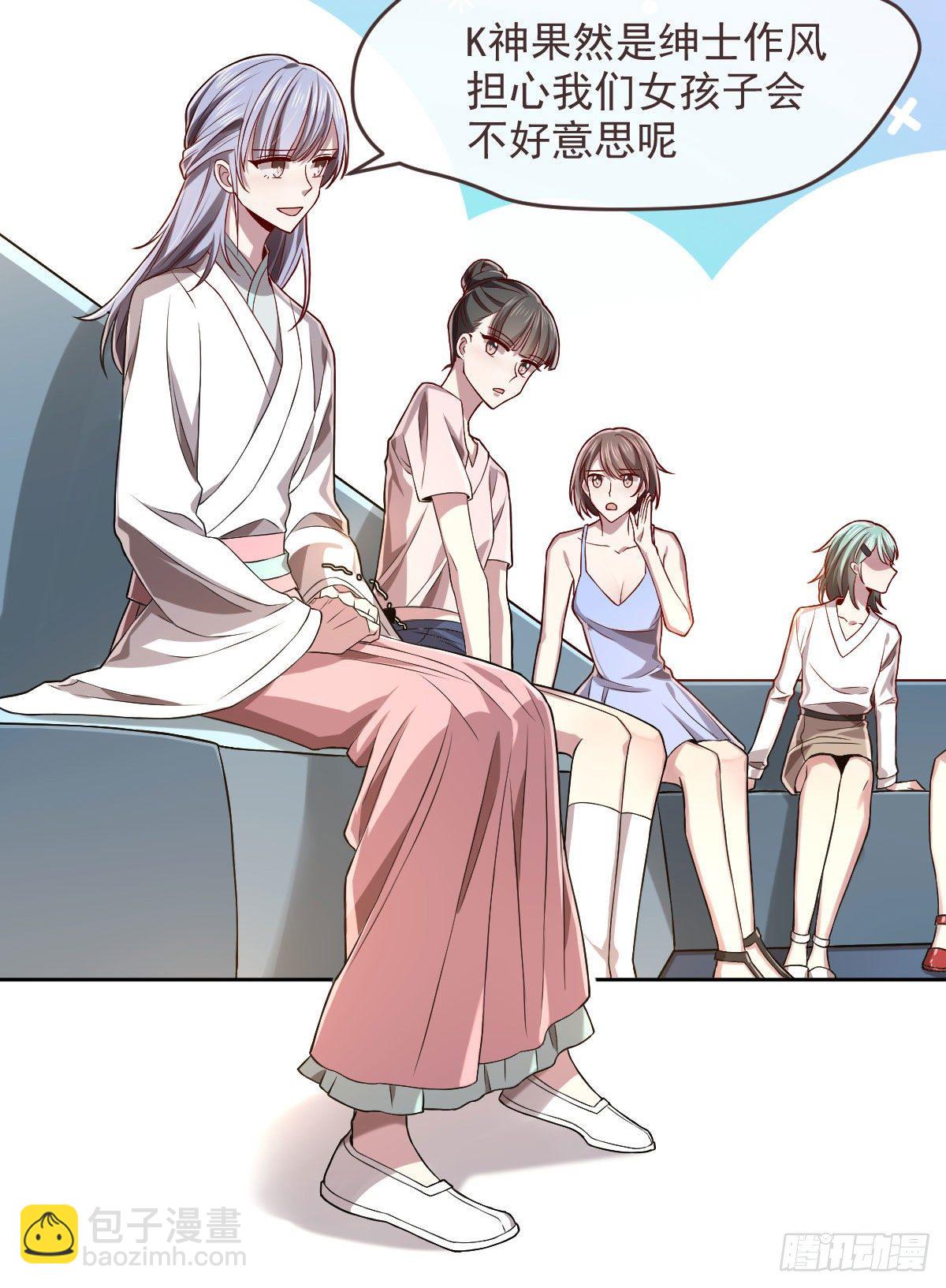 第48话20