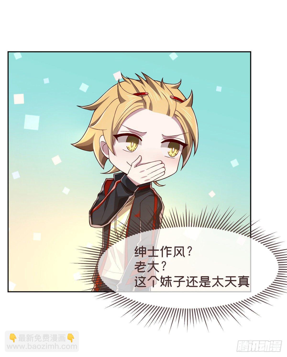 第48话21