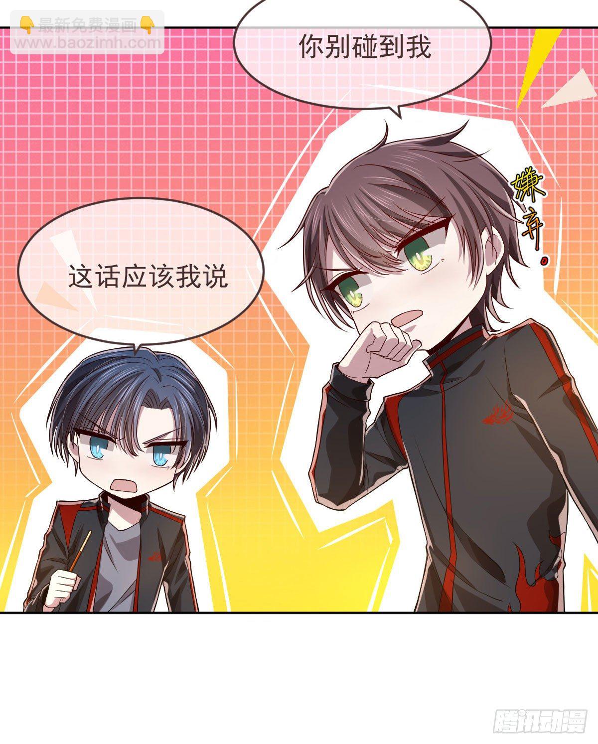 第48话26