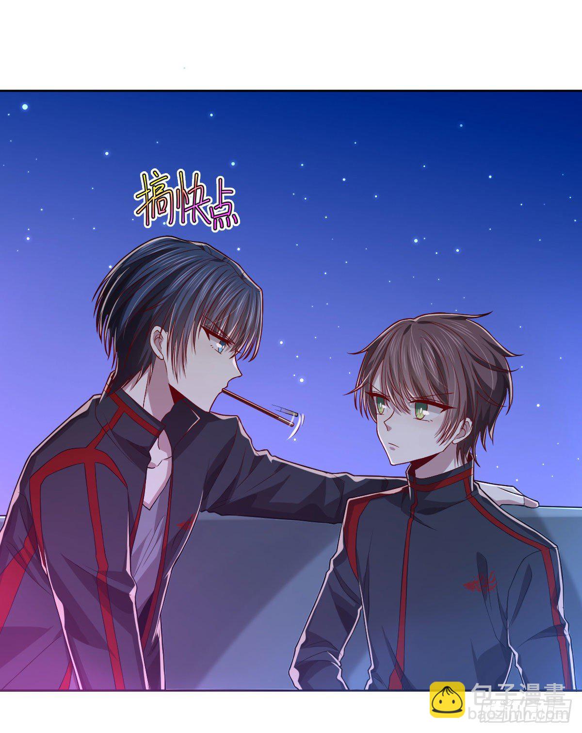 第48话29