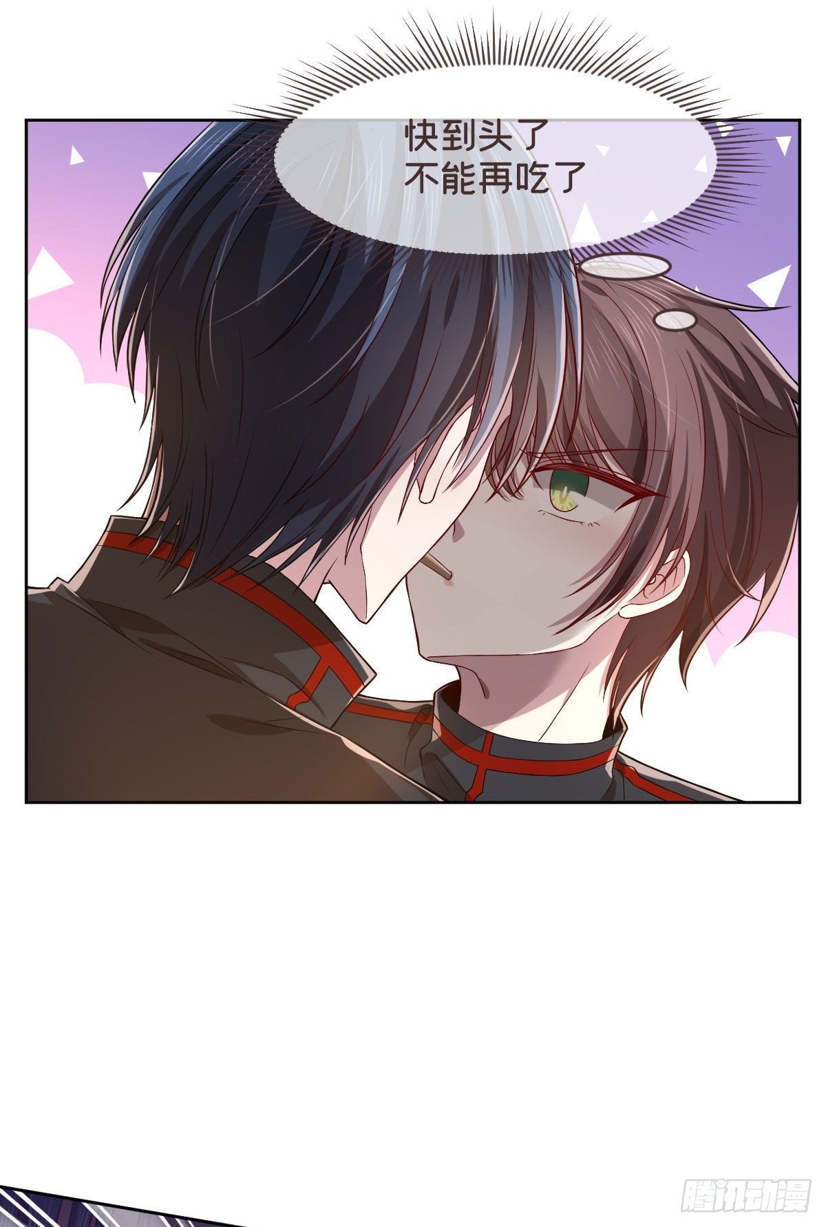 第48话35