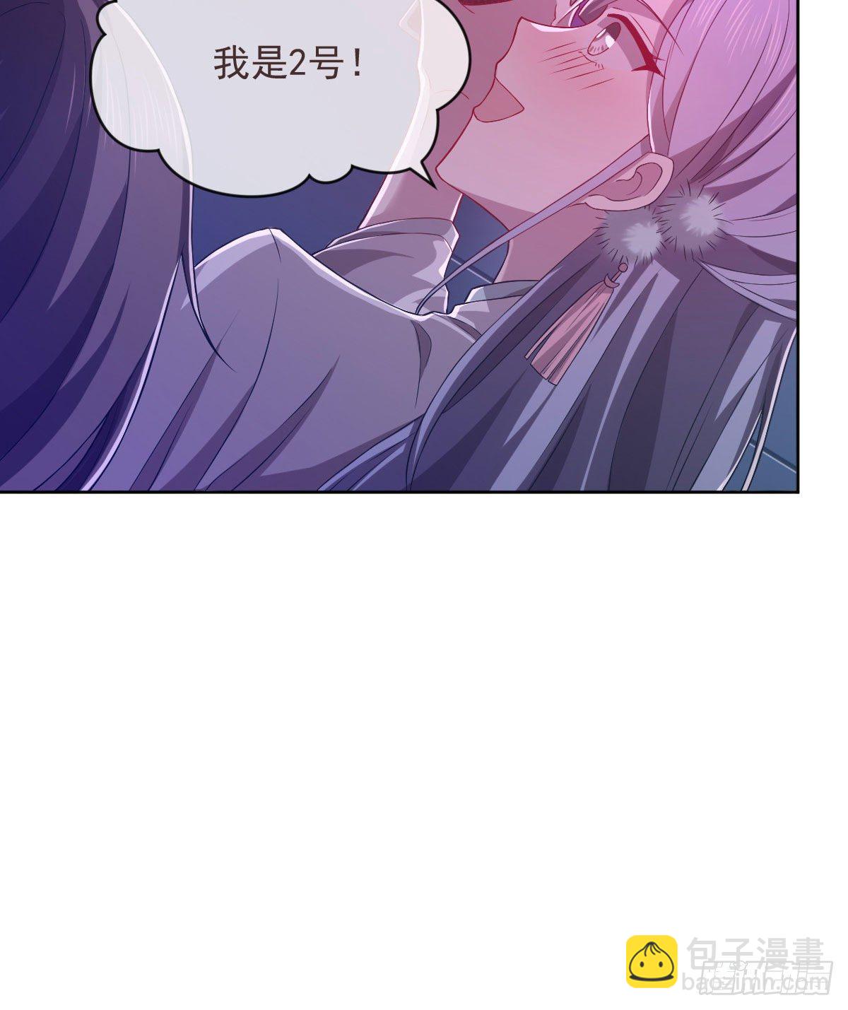 第48话7