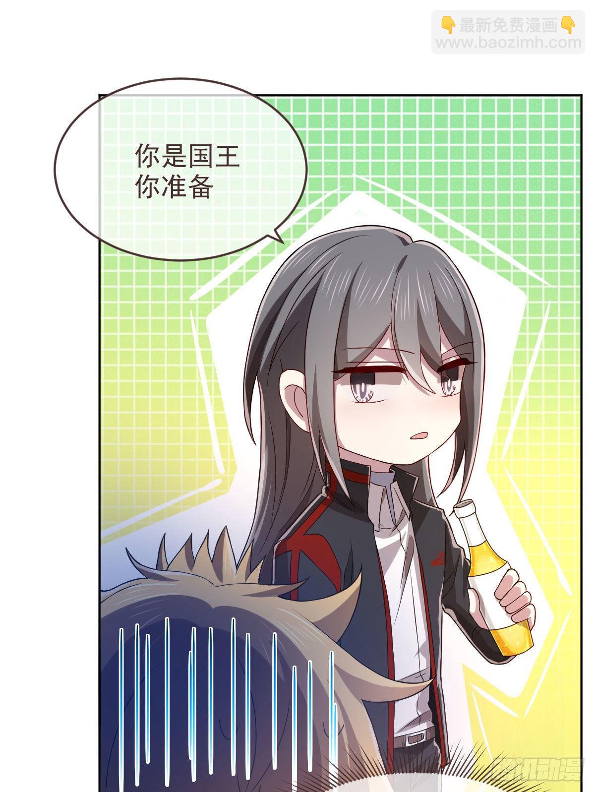 第48话9