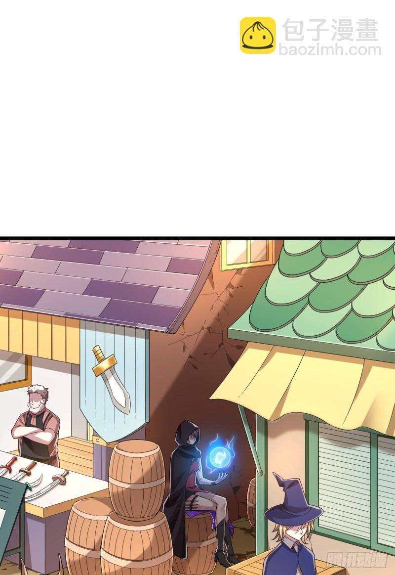 第56话27