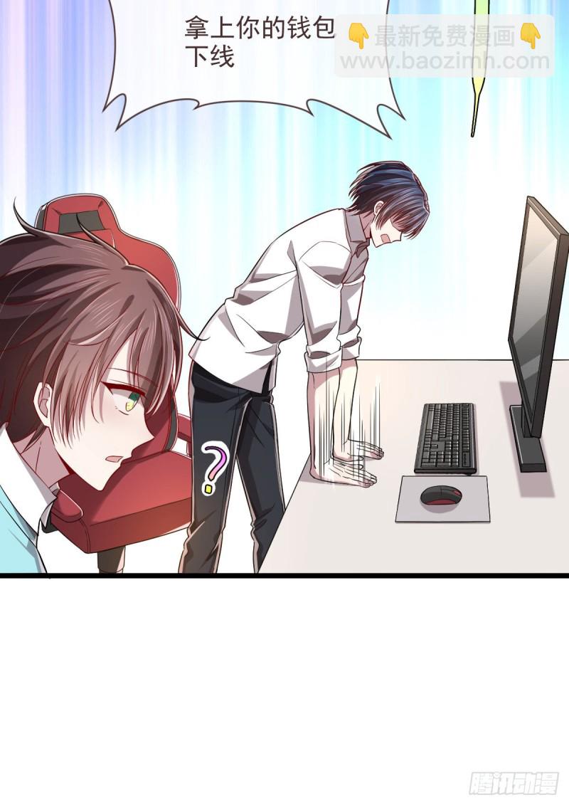 第56话42