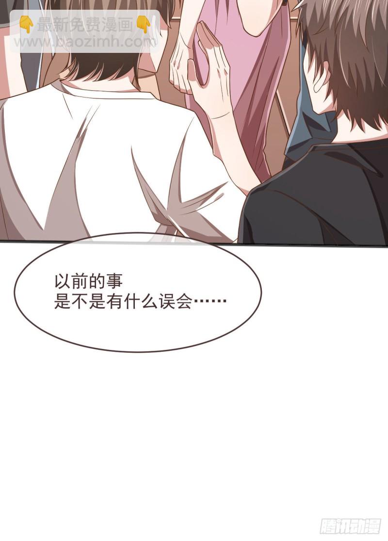 第77话40