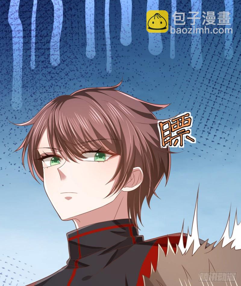 第77话6