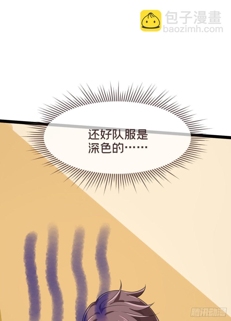 第92话1