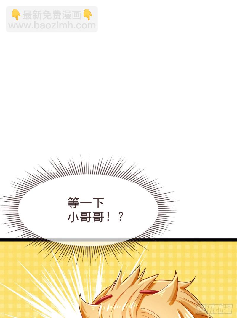 第92话57