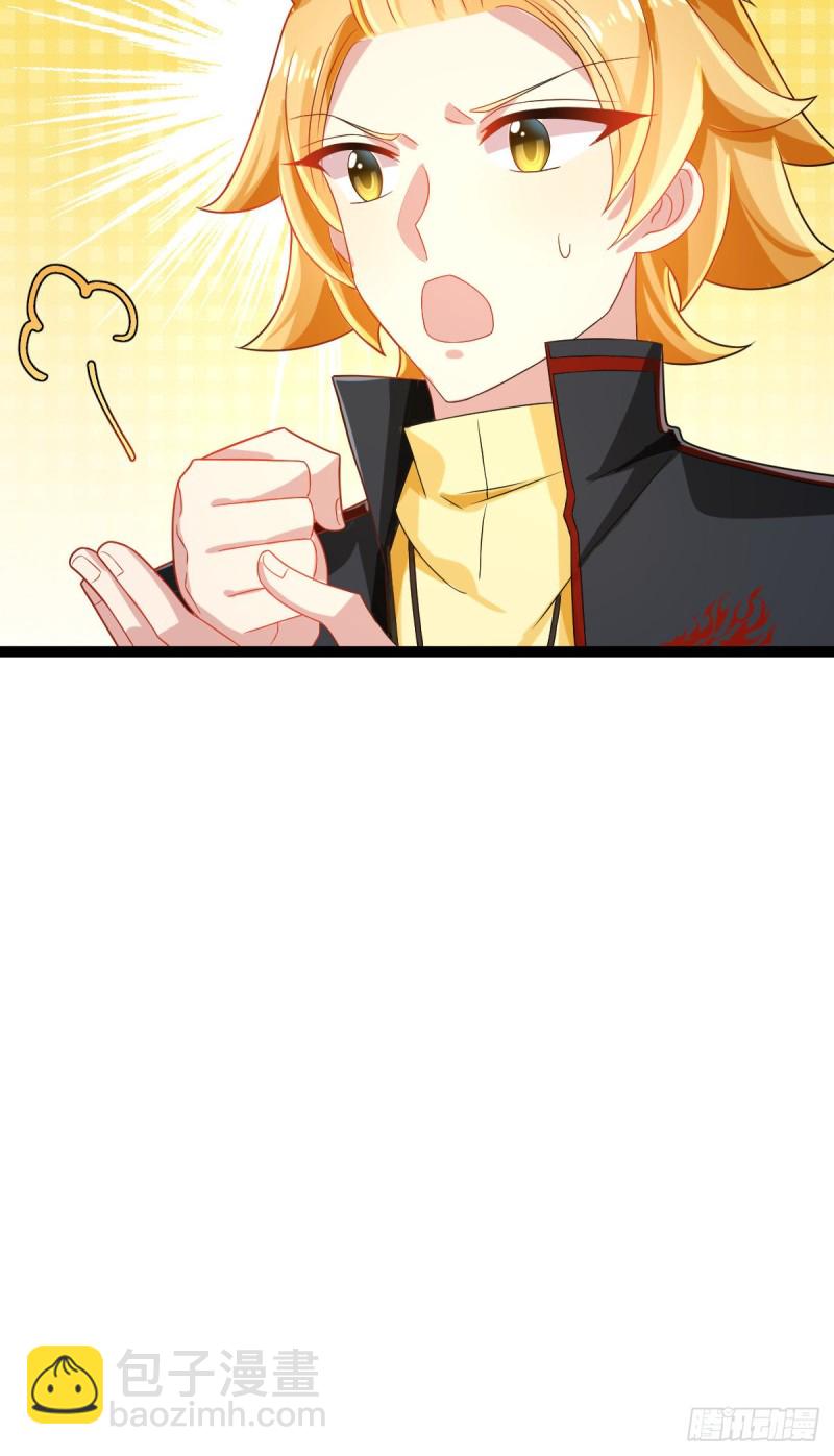 第92话58