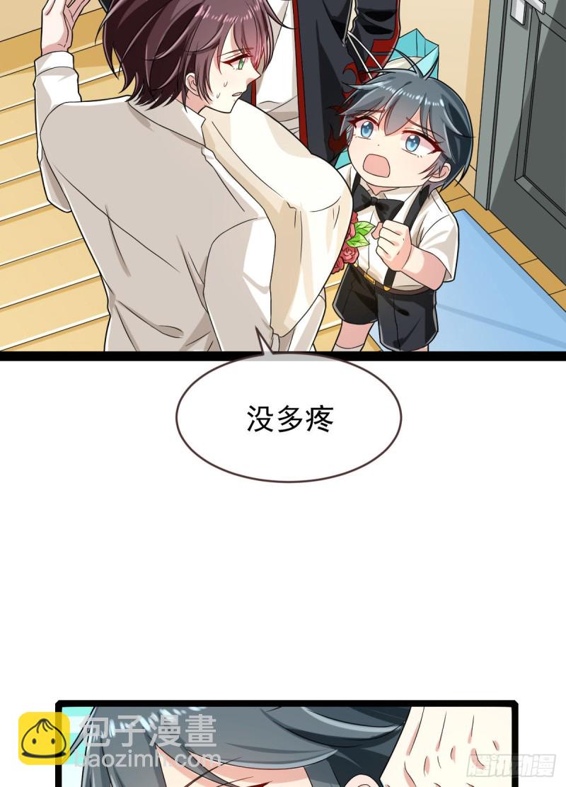 第94话15