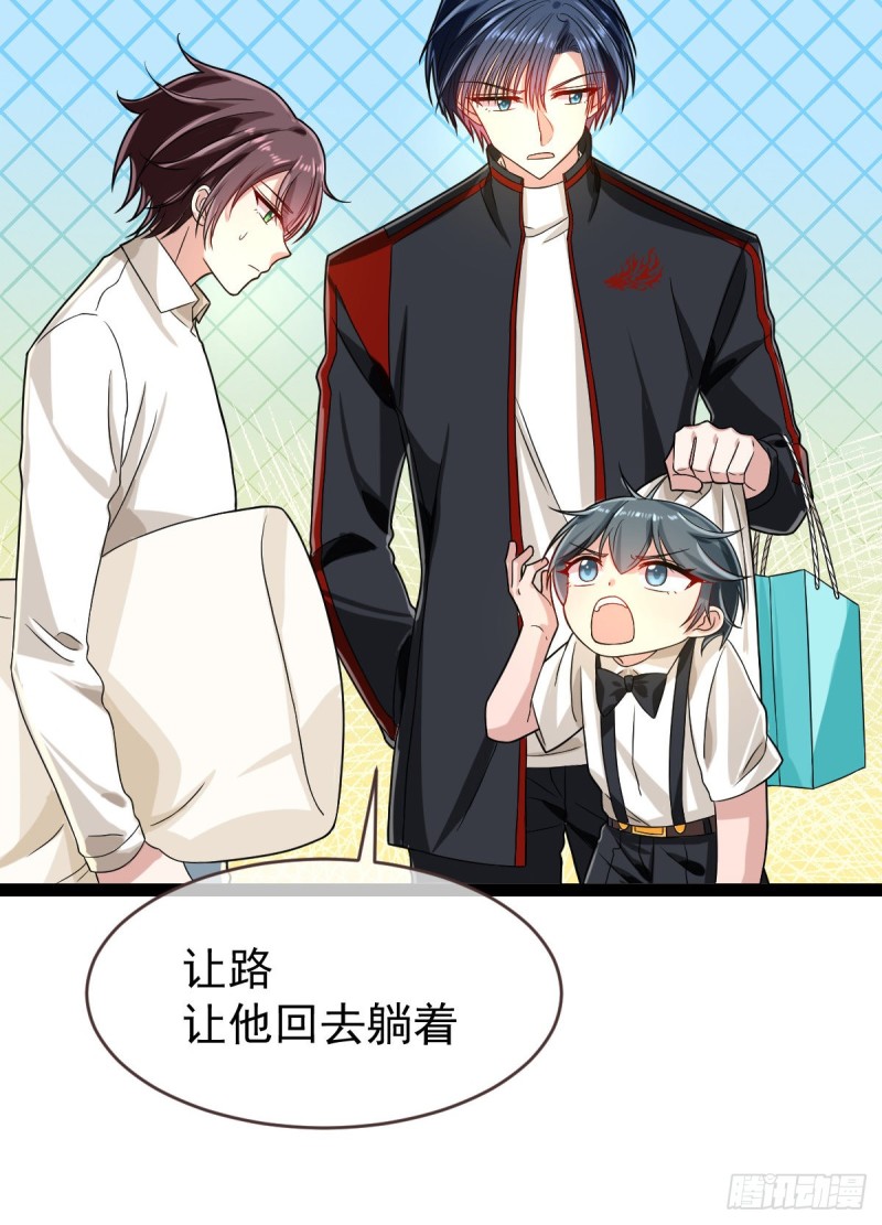 第94话17