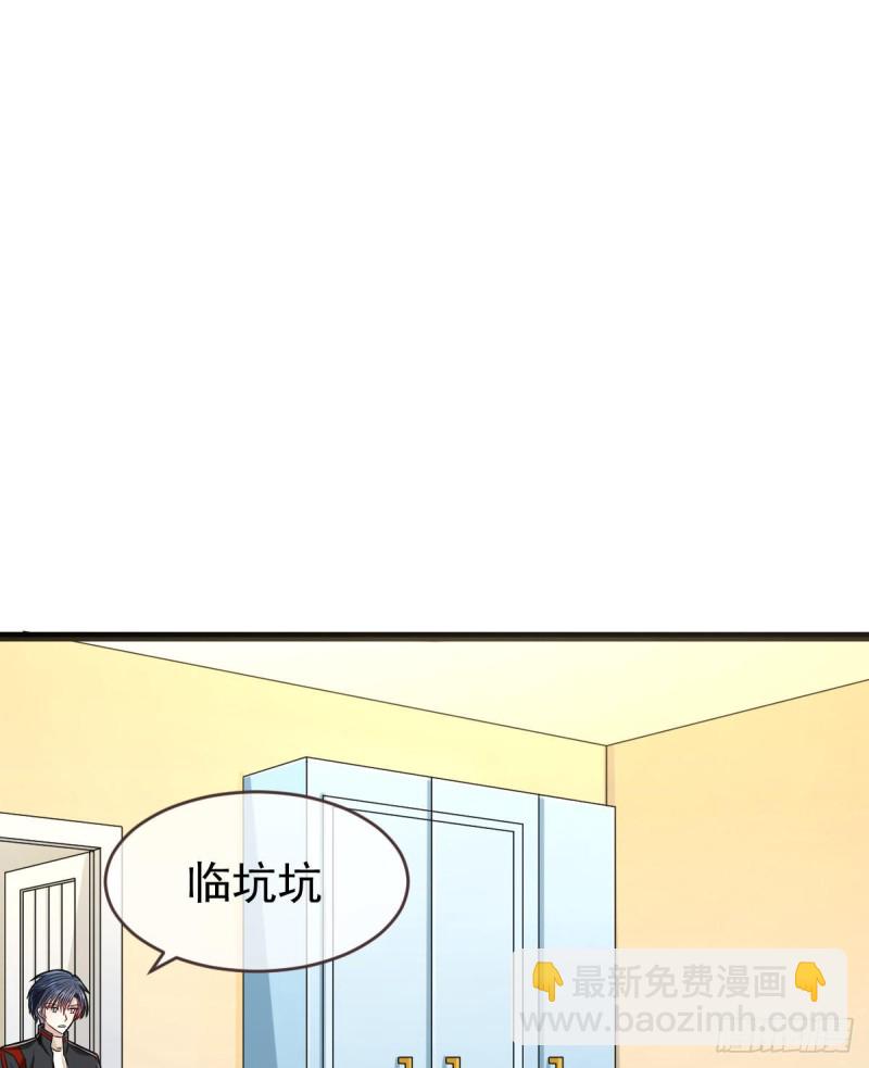 第94话18