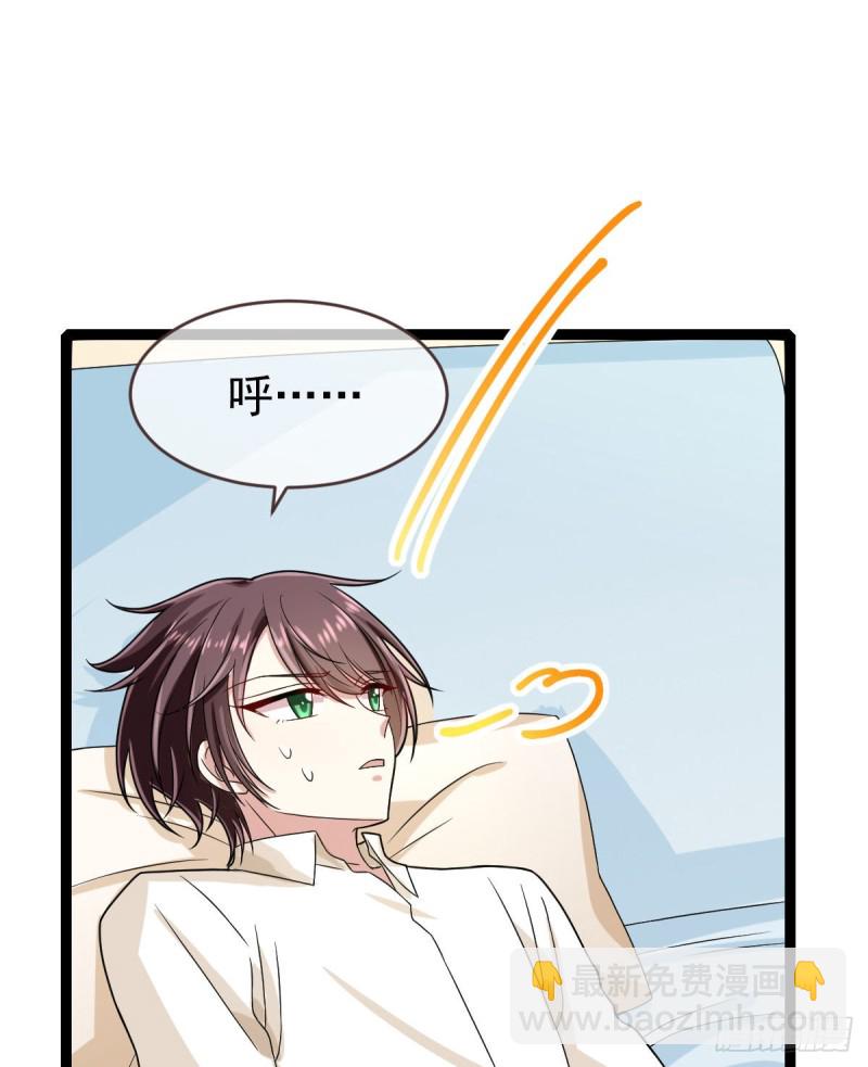 第94话22