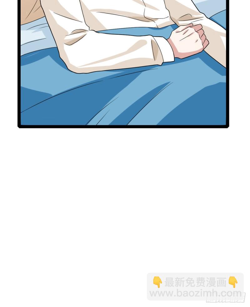 第94话23