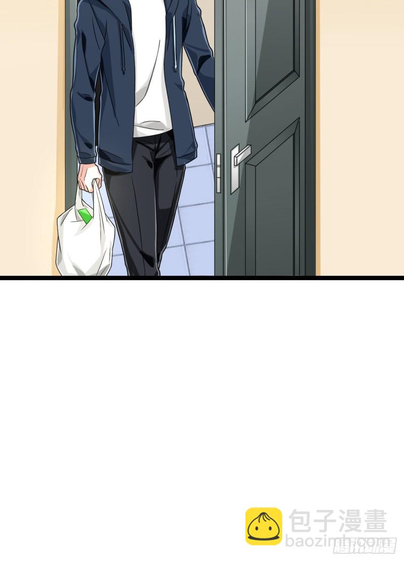 第94话29