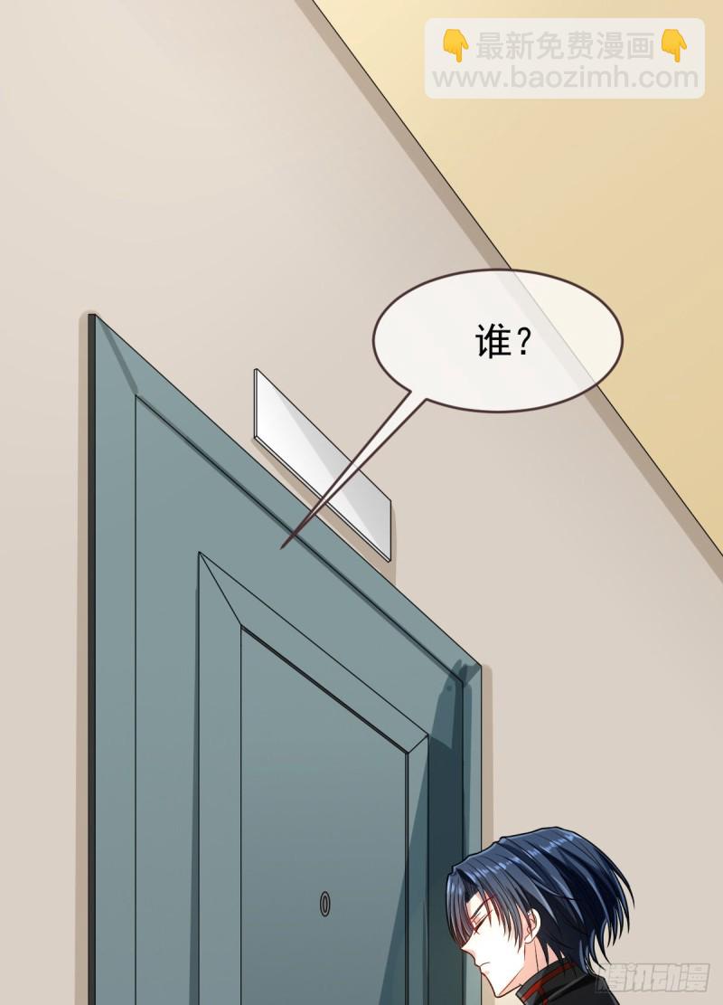 第94话3