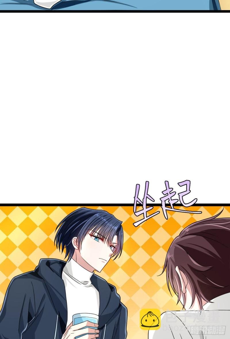 第94话31
