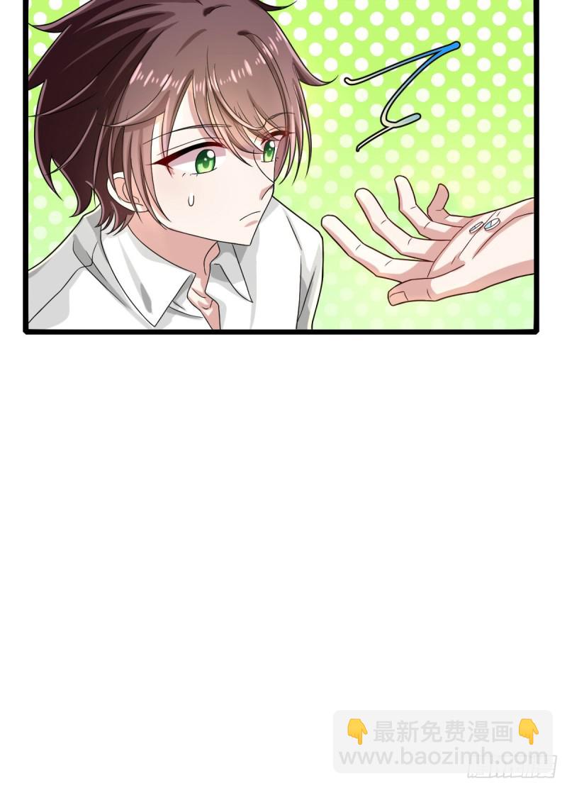 第94话33