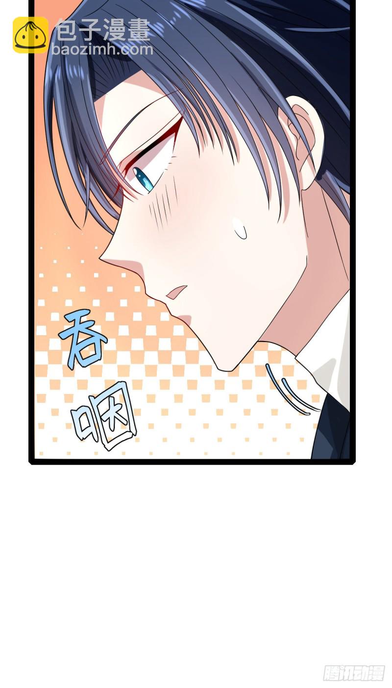 第94话38