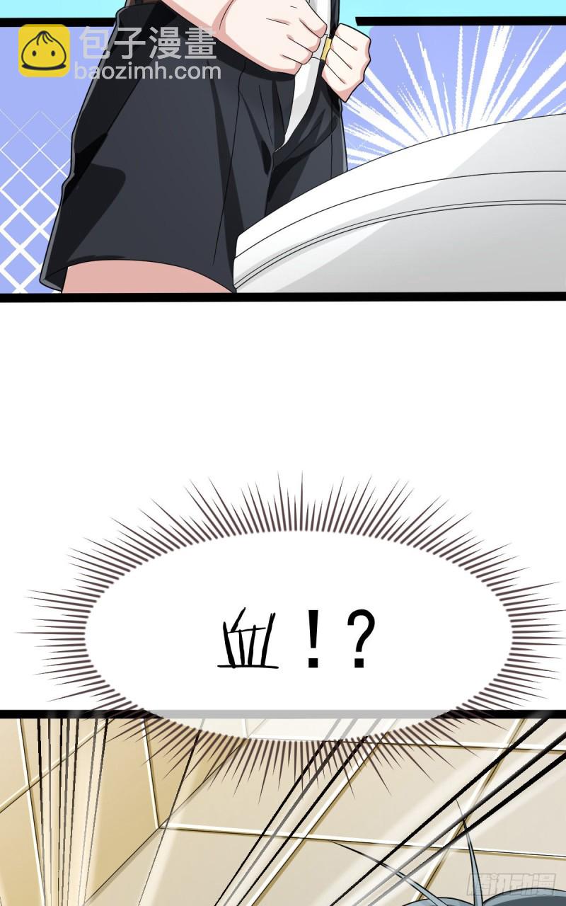 第94话51