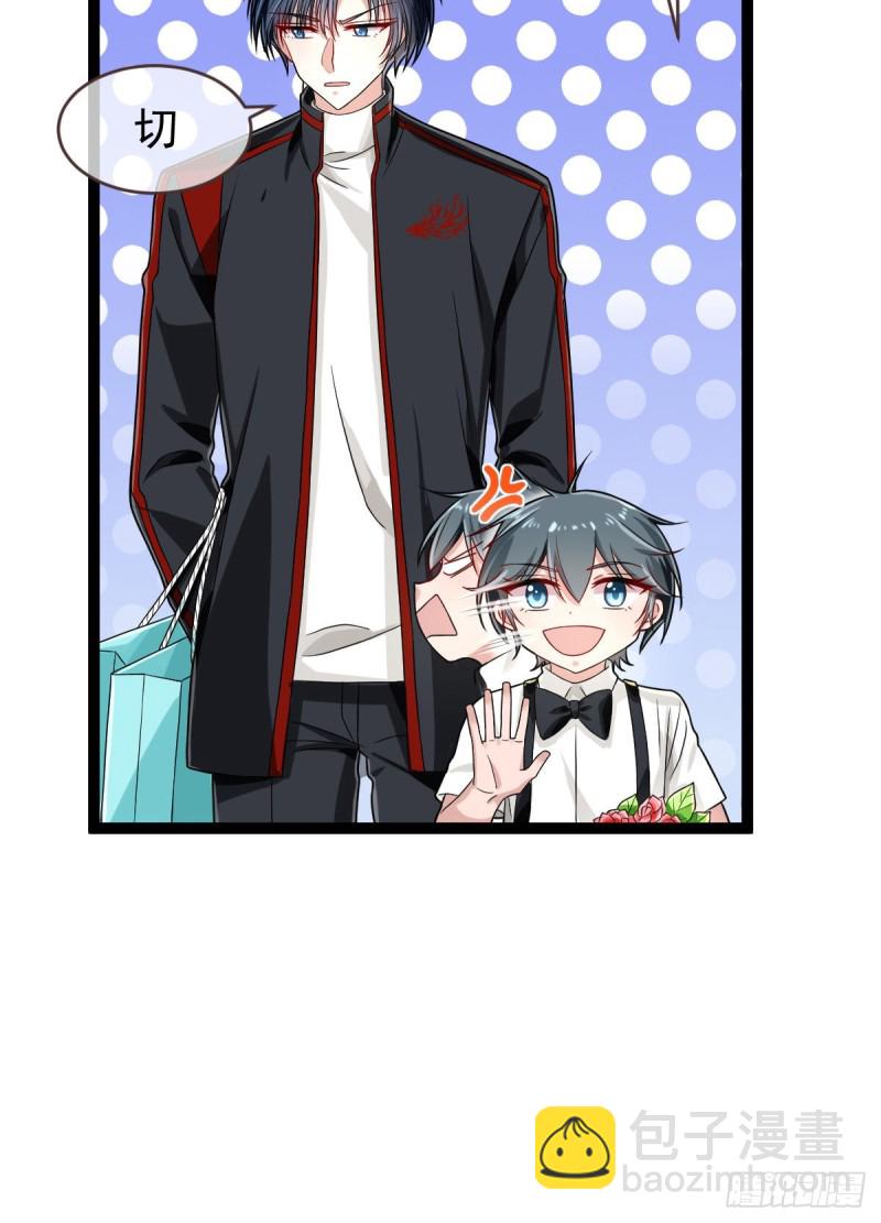 第94话6