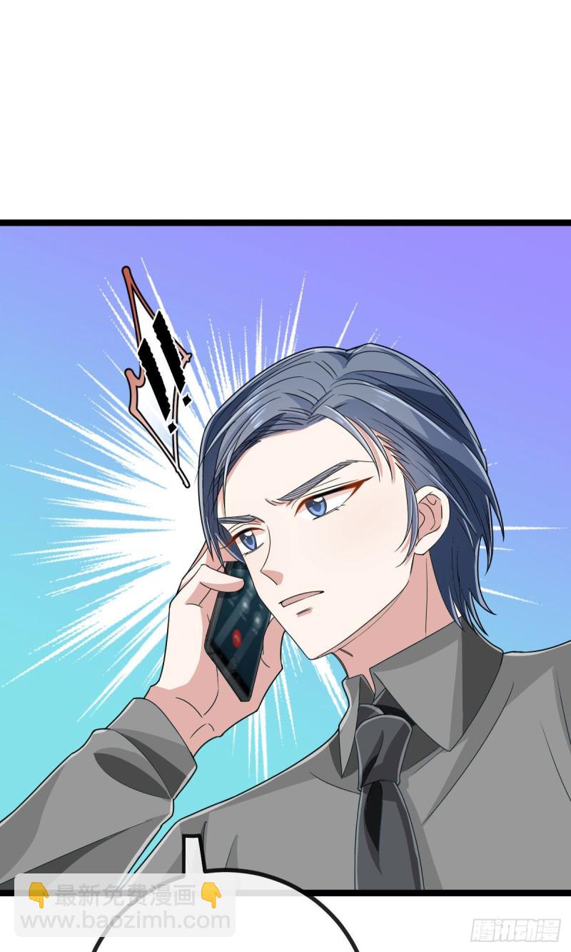 第106话21