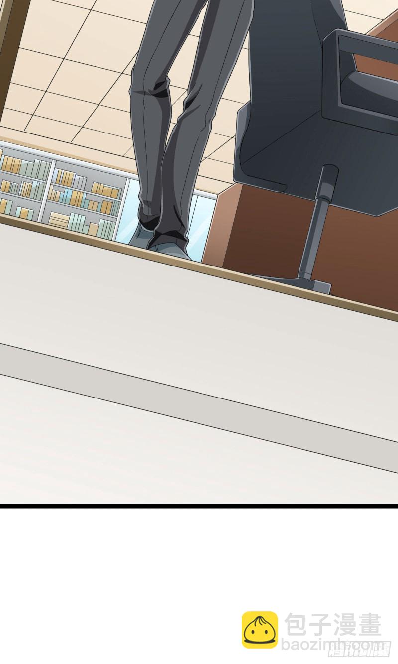 第106话25
