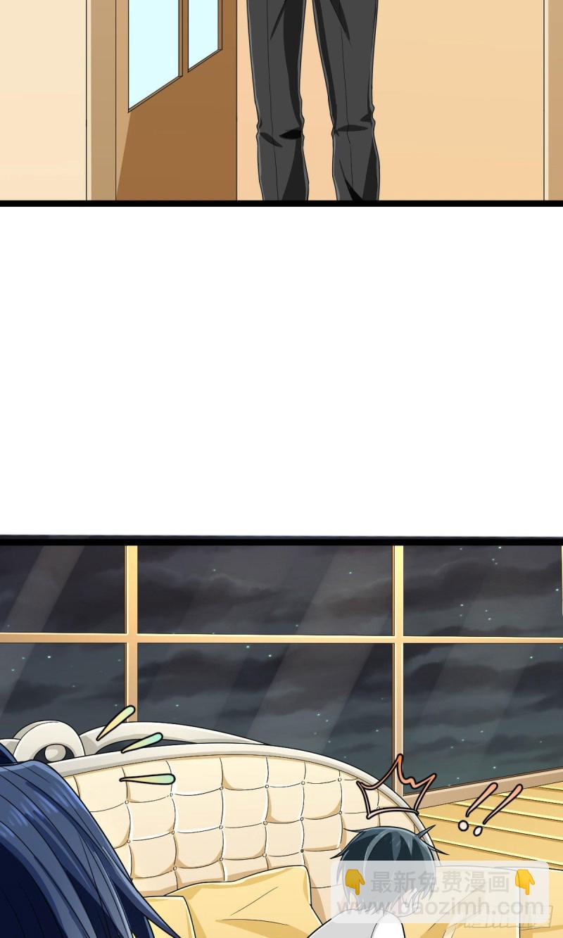 第106话27